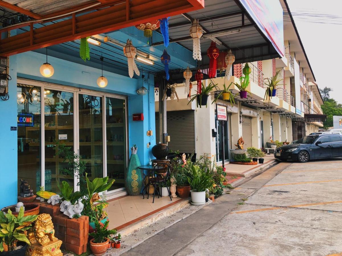 Aekkalukthai Hostel Rayong Extérieur photo